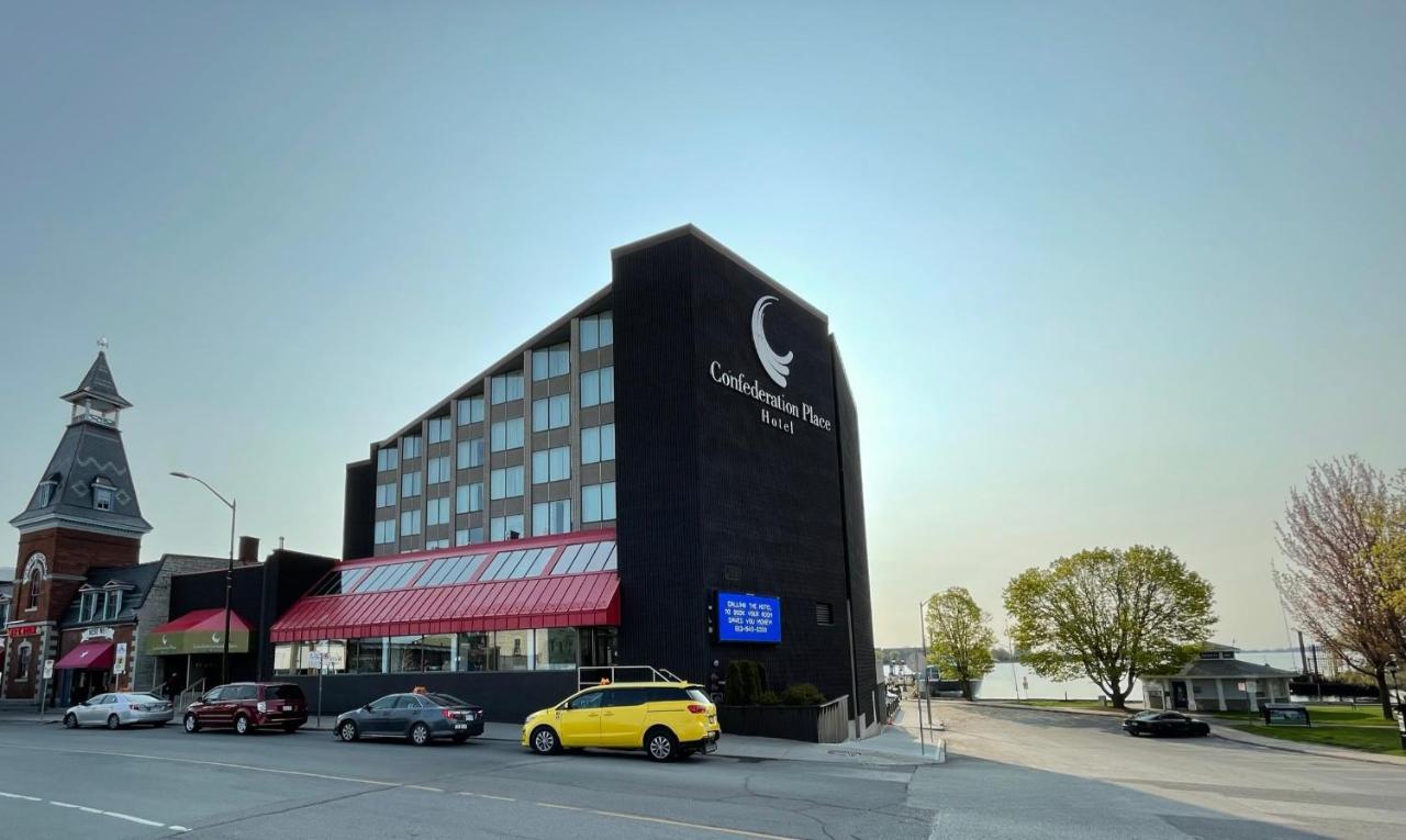 Hotel Confederation Place 2*